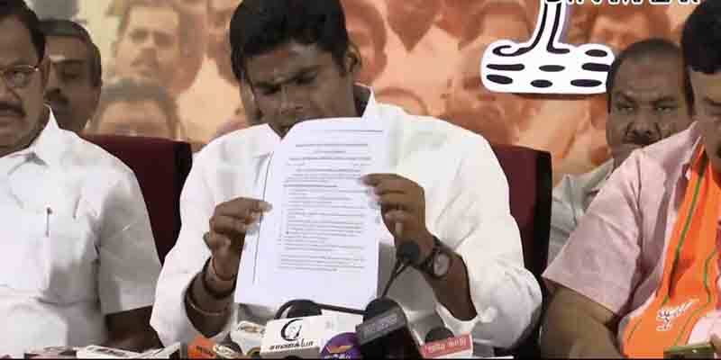 ’’அப்போது 2 ஜியால் முடிவுக்கு வந்த ஆட்சி இப்போது ஜி ஸ்கொயரால் முடிவுக்கு வரப்போகிறது’’-ஊழல் பட்டியலை வெளியிட்ட அண்ணாமலை