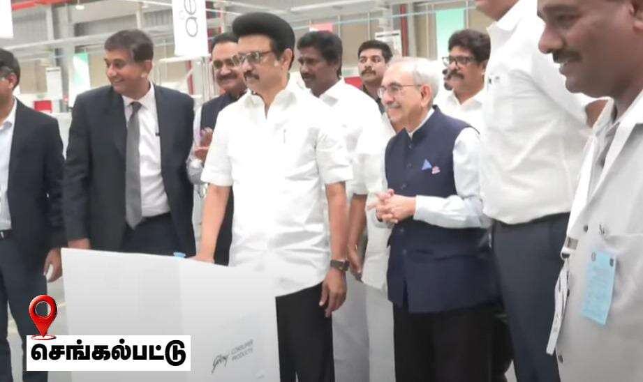 ரூ.515 கோடியில் கோத்ரேஜ் உற்பத்தி ஆலை - முதலமைச்சர் மு.க.ஸ்டாலின் தொடங்கி வைத்தார்