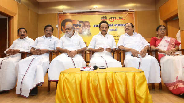 அனல் பறக்கும் நகர்ப்புற தேர்தல்; திமுக மா.செ. கூட்டம் எப்போது? - வெளியான அதிரடி அறிவிப்பு!