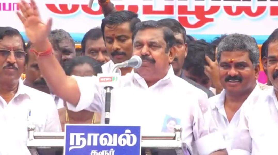 திமுக அரசை கண்டித்து ஆர்ப்பாட்டம் - கொட்டும் மழையிலும் எடப்பாடி பழனிசாமி பங்கேற்பு
