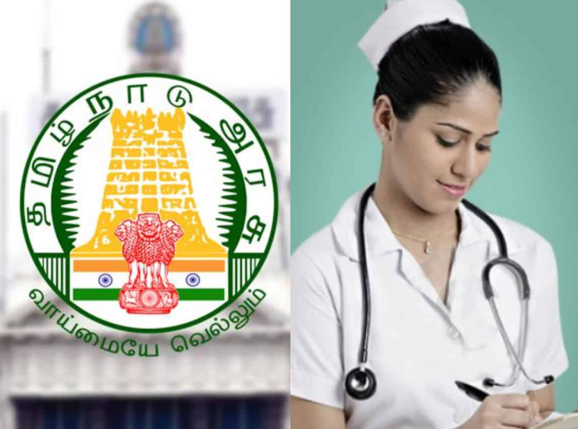 உடனே விண்ணப்பீங்க..! ரூ.1.70 லட்சம் ஊதியத்தில் அரசு மருத்துவமனையில் வேலை..!