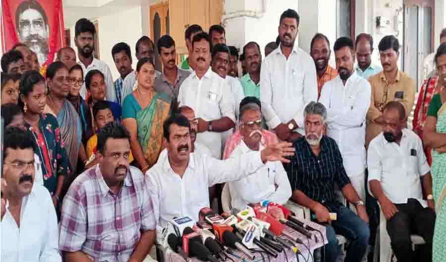 அவர்கள் பஞ்சத்திற்கு திருடர்கள் இவர்கள் பரம்பரை திருடர்கள் - கடுமையாக சாடும் சீமான்