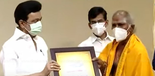 ஓய்வுபெற்ற அர்ச்சகர்கள், பூசாரிகளின் ஓய்வூதியம் அதிகரிப்பு... முதலமைச்சர் மு.க.ஸ்டாலின் தொடங்கி வைத்தார்.