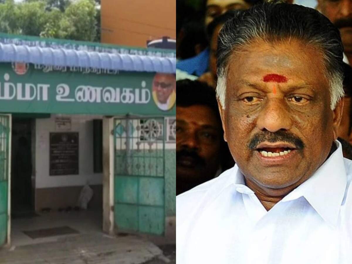 கலைஞர் உணவகமாகும் 