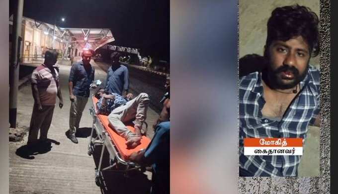 விழுப்புரம் அருகே ஓடும் விரைவு ரயிலில் ஐந்தரை சவரன் செயின் பறிப்பு- இளைஞர் கைது