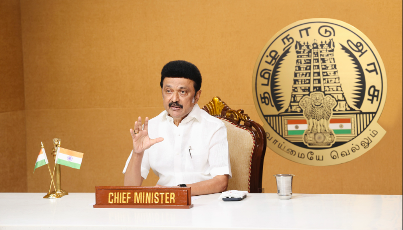 முதலமைச்சருக்கான பொருளாதார ஆலோசனைக் குழுவின் கூட்டம்