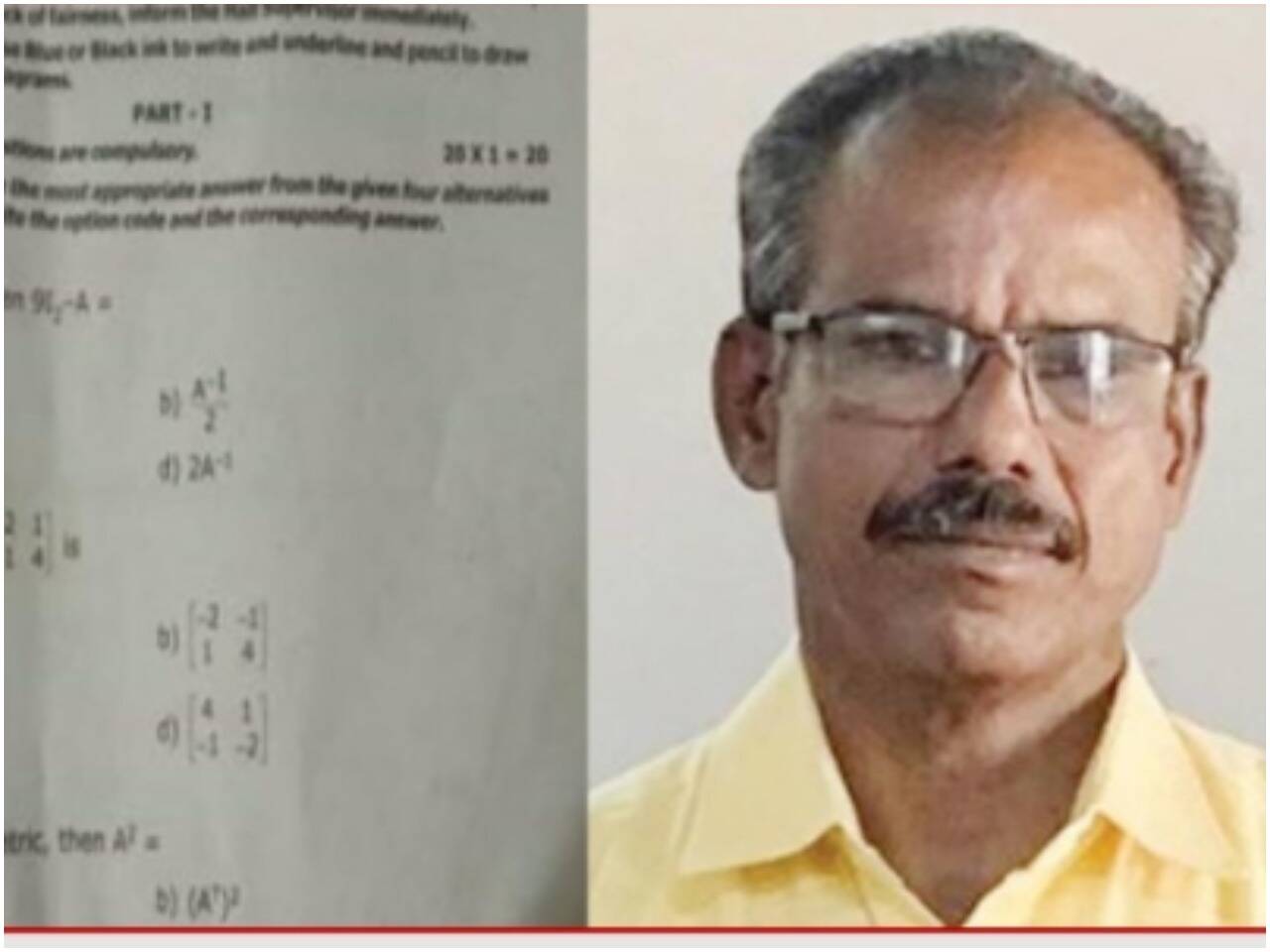 திருப்புதல் தேர்வு வினாத்தாள் லீக் - தி.மலை மாவட்ட கல்வி அலுவலர் சஸ்பெண்ட்!!