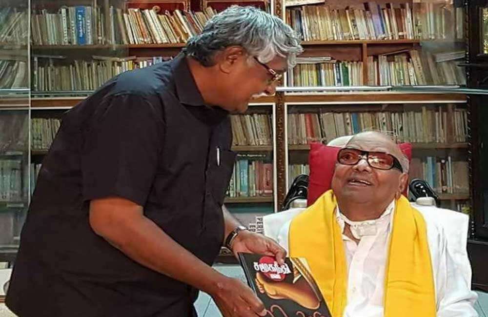 ’’அவர்கள் ஆப்பிளோடு மட்டுமல்ல கத்தியோடும் வந்திருக்கிறார்கள் ’’