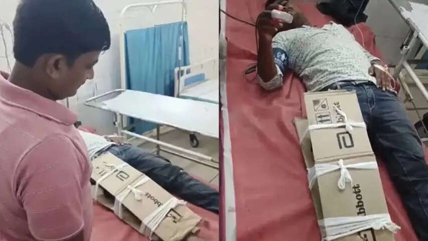 விபத்தில் காயமடைந்தவருக்கு அட்டைப் பெட்டியில் கட்டுப் போட்ட அரசு மருத்துவமனை..!!