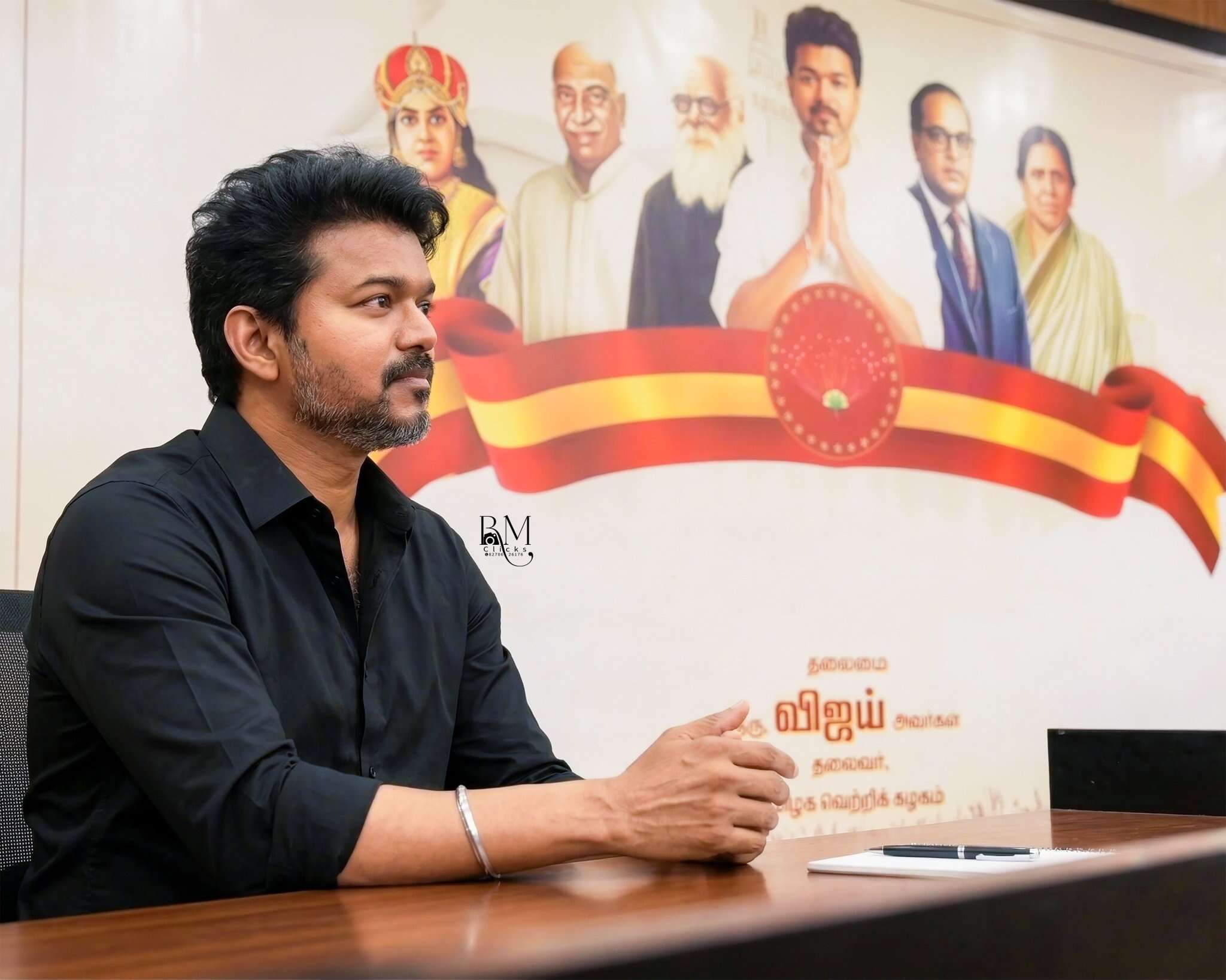 தவெக நிர்வாகிகளுடன் விஜய் நேர்காணல்