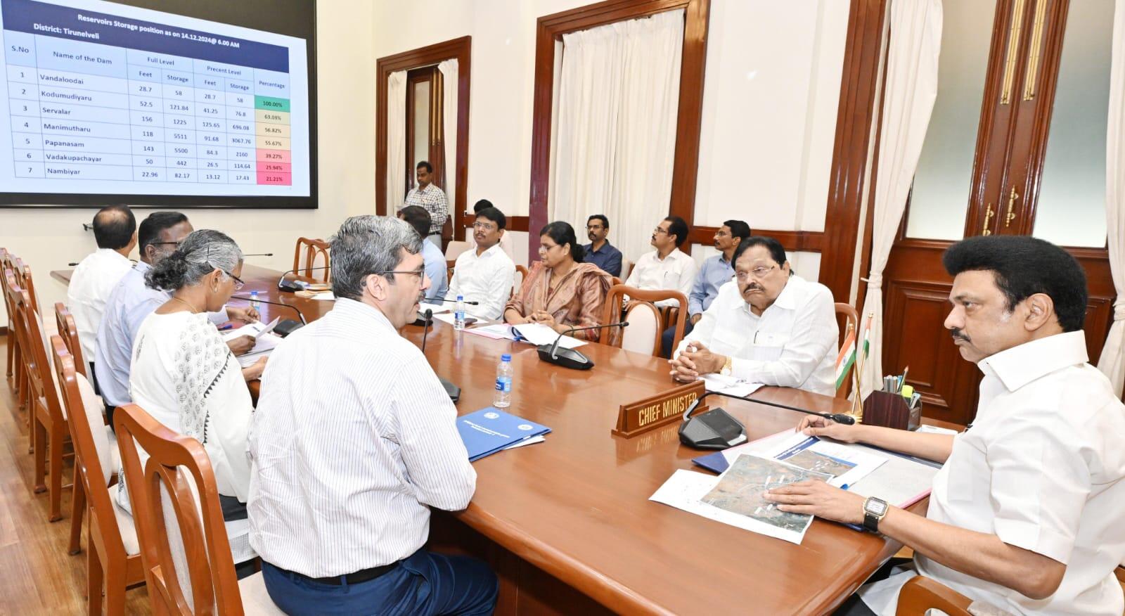 தென் மாவட்டங்களில் கனமழை - முன்னெச்சரிக்கை நடவடிக்கைகள் தொடர்பாக முதலமைச்சர் ஆய்வு