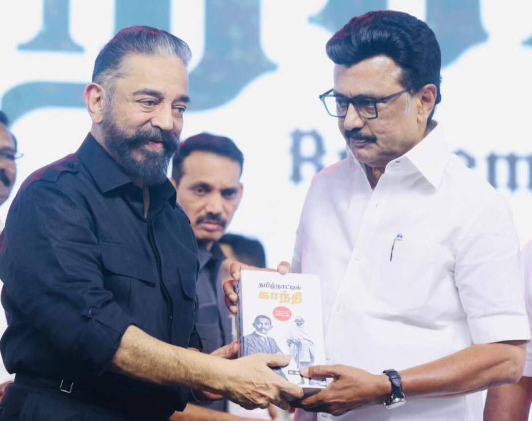 ஹிந்து – முஸ்லிம் ஒற்றுமையின் அடையாளம் காந்தி: முதல்வர் ஸ்டாலின்..!!