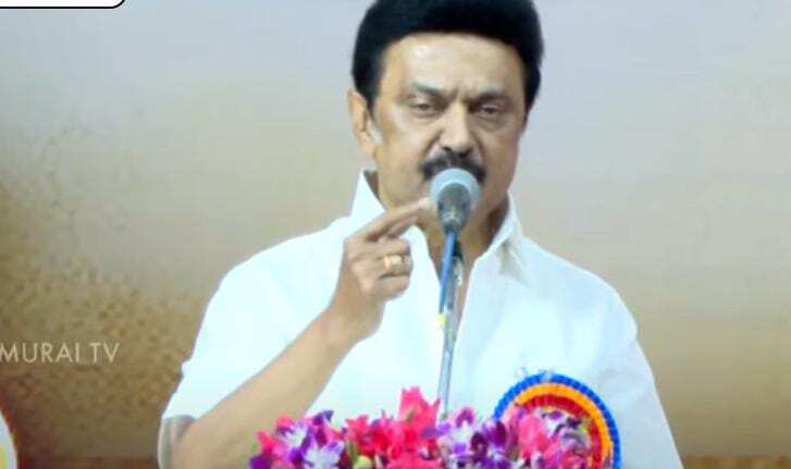 வள்ளுவரை களவாட ஒரு கூட்டமே உள்ளது - முதலமைச்சர் மு.க.ஸ்டாலின் பேச்சு!