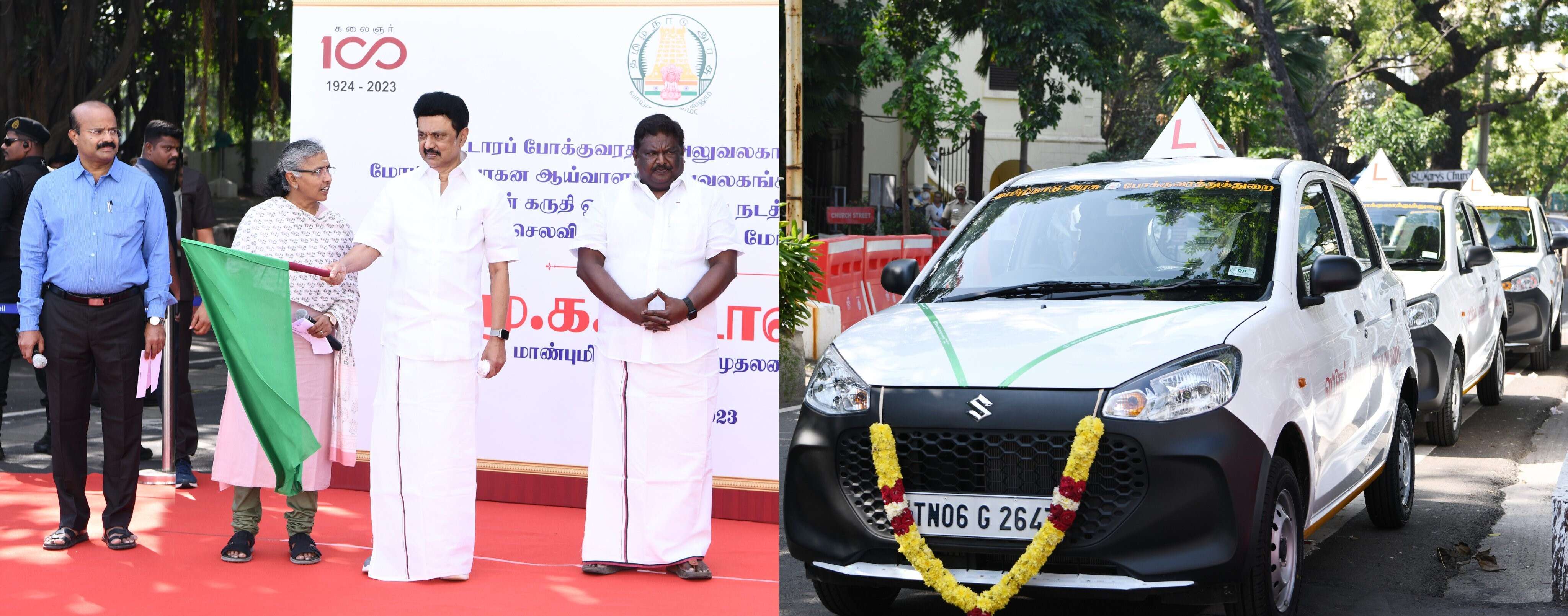 ஓட்டுநர் தேர்வு நடத்தும் பொருட்டு 145 இலகு ரக மோட்டார் கார் வாகனங்களை வழங்கினார் முதலமைச்சர் ஸ்டாலின்