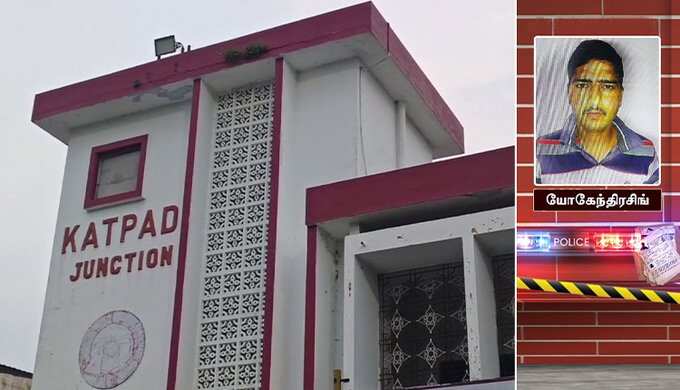 ஓடும் ரயிலில் தூங்கிக்கொண்டிருந்த சிறுமிக்கு பாலியல் தொல்லை- ராணுவ ஊழியருக்கு 8 ஆண்டுகள் சிறை