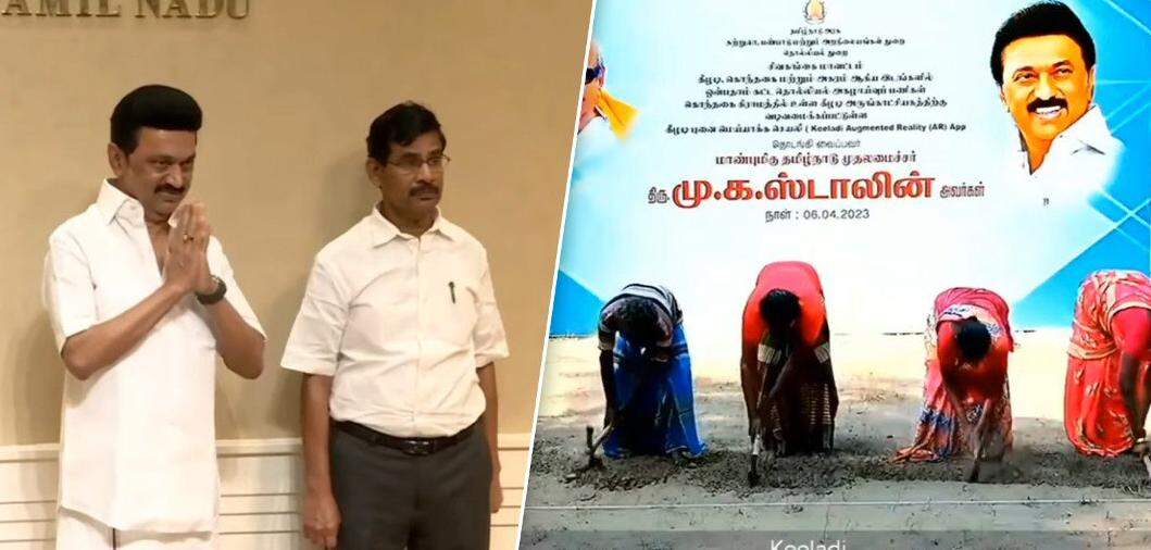 கீழடியில் 9-ம் கட்ட அகழாய்வு பணிகளை தொடங்கி வைத்தார் முதலமைச்சர் மு.க.ஸ்டாலின்