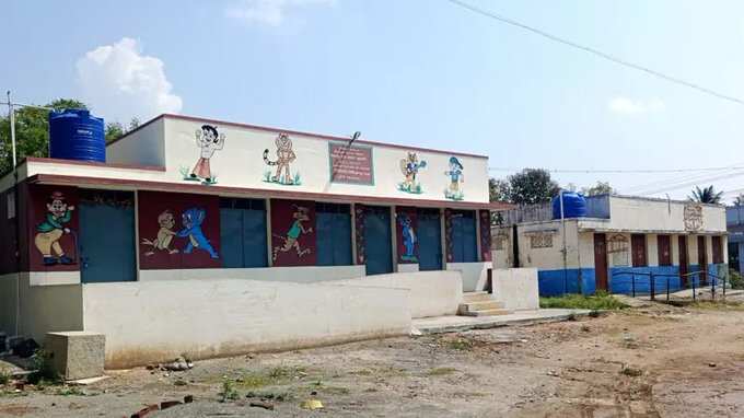 அங்கன்வாடியில் சாதி ரீதியாக குழந்தைகள் பிரித்து வைப்பதாக புகார்