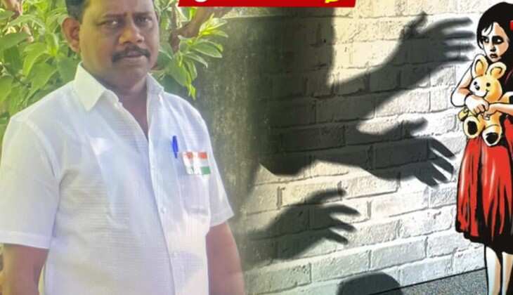 பள்ளி பேருந்தில் 5 வயது சிறுமிக்கு பாலியல் தொல்லை​​​​​​​