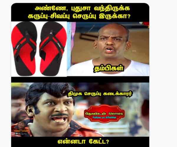 கருப்பு சிவப்பு கலரும் சீமான் போட்டிருக்கும் செருப்பும் - டுவிட்டரில் டிரெண்டாகும் ஹேஷ்டேக்