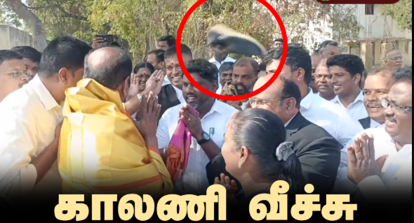 #BIG NEWS : கவிஞர் வைரமுத்தை நோக்கி காலணி வீச்சு..!