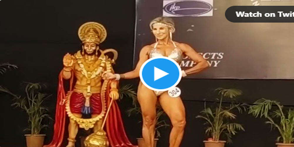 அனுமன் முன்பு பெண் பாடி பில்டர்ஸ் போஸ்! வலுக்கும் பாஜக - காங்., மோதல்