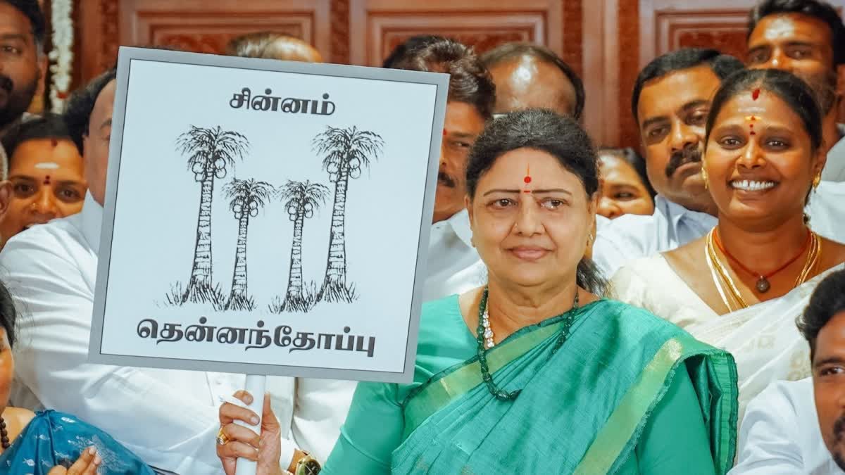 சசிகலாவின் அதிரடி அறிவிப்பு: போயஸ் கார்டனில் குவியப்போகும் விண்ணப்பங்கள்!