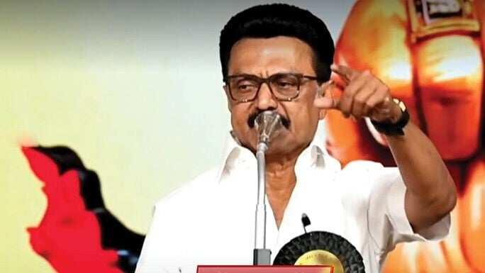 திமுகவின் தேர்தல் பிரச்சார பாடல் வெளியீடு..!!