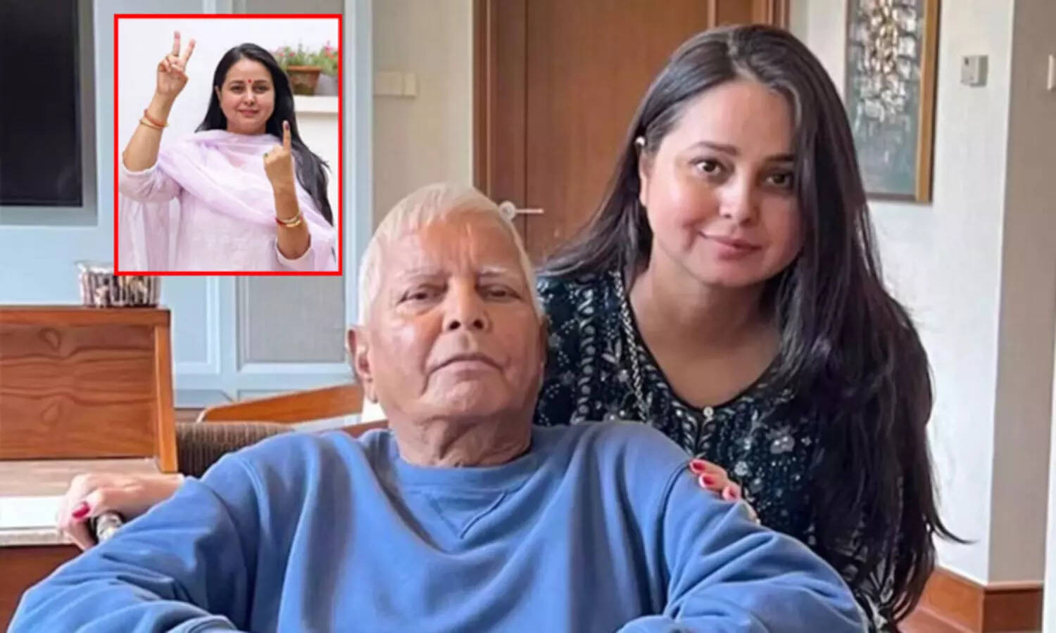 எனக்கு அரசியல் வேண்டாம்...நான் அரசியலில் இருந்து விலகுகிறேன்; லாலு பிரசாத் மகள் அறிவிப்பு..!