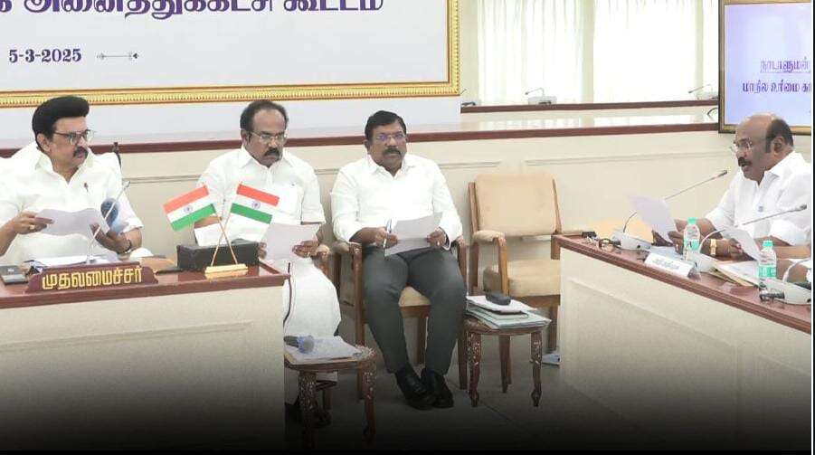 முதலமைச்சர் மு.க.ஸ்டாலின் முன்மொழிந்த தீர்மானத்திற்கு அதிமுக முழு ஆதரவு - ஜெயக்குமார்