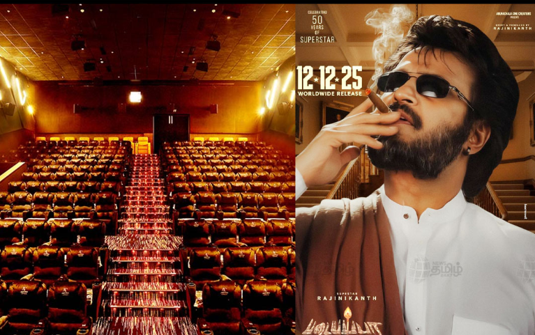 படையப்பா ரி ரீலிஸ்- ரூ.30 லட்சம் டிக்கெட்டுகள் முன்பதிவு