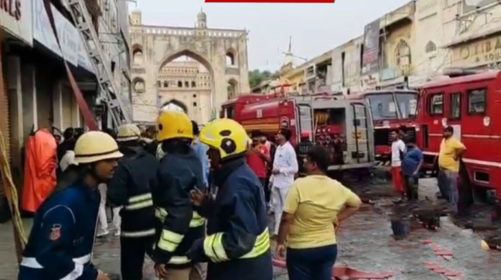 ஹைதராபாத் குடியிருப்பு பகுதியில் பயங்கர தீ விபத்து- 17 பேர் உயிரிழப்பு