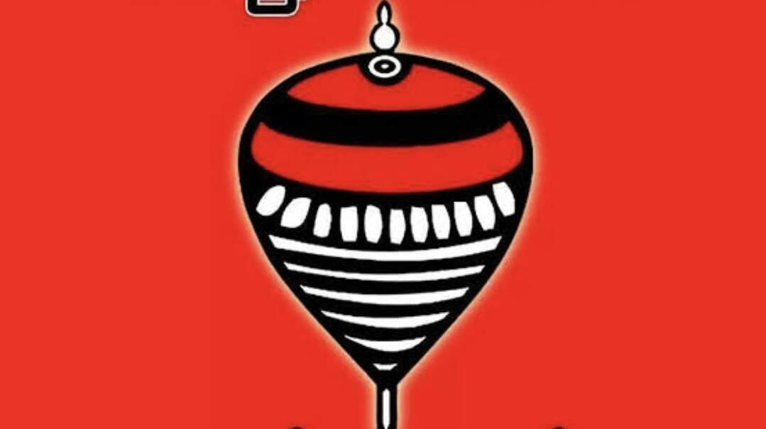 #DuraiVaiko மதிமுகவிற்கு பம்பர சின்னம் - நாளை விசாரணை.