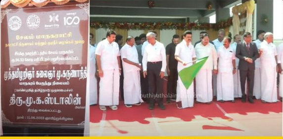 கலைஞர் சிலை, சேலத்தில் ஈரடுக்கு பேருந்து நிலையத்தை திறந்து வைத்த முதல்வர்..