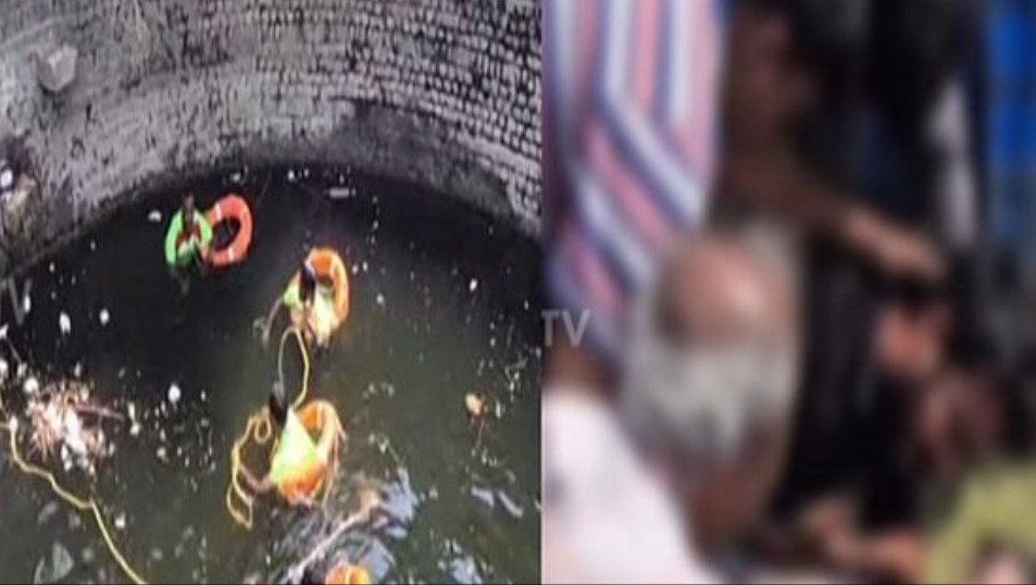 கணவனை இழந்த தாய் 2 குழந்தைகளுடன் கிணற்றில் குதித்து தற்கொலை