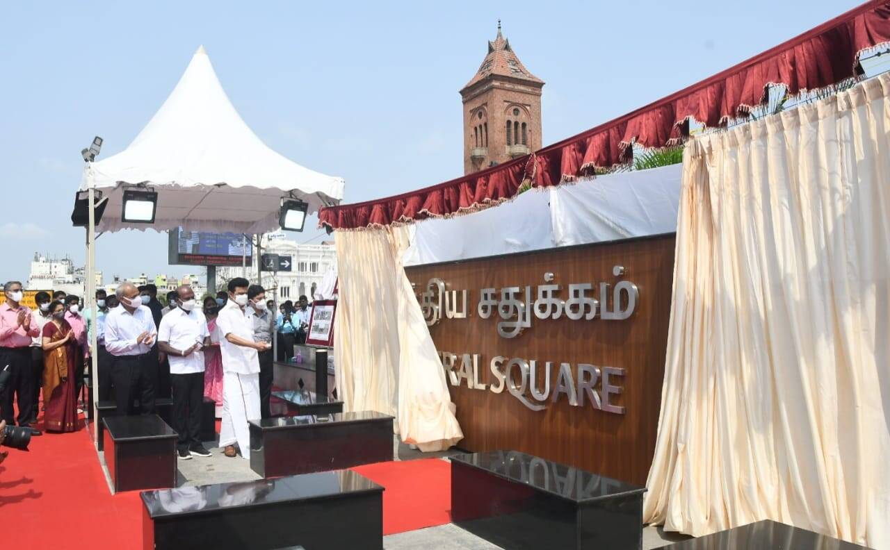சென்னை சென்ட்ரலில் மத்திய சதுக்கம், சுரங்க நடைபாதையை திறந்து வைத்தார் முதல்வர் மு.க.ஸ்டாலின்..