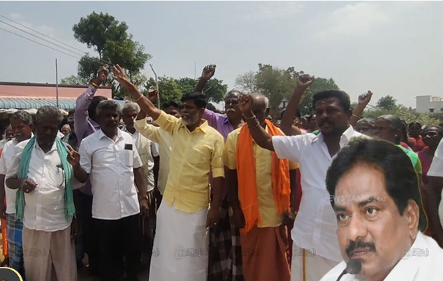 “சாதி வன்மத்துடன் மனம்நோகும்படி பேசினார்”- அமைச்சர் மூர்த்திக்கு எதிராக கிராம மக்கள் போராட்டம்
