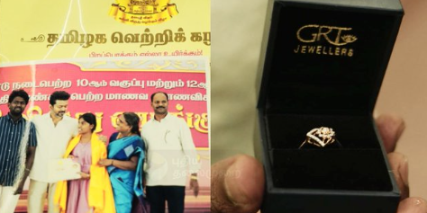 வைரக் கம்மல், வைர மோதிரம் பரிசாக வழங்கிய விஜய்