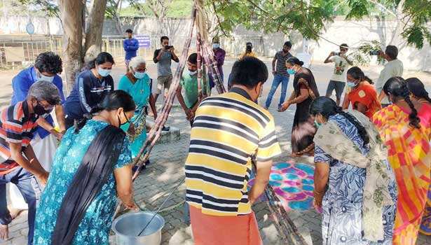 கொரோனா சிகிச்சை மையத்தில் பொங்கல் பண்டிகை - உற்சாகத்தில் கொரோனா நோயாளிகள்!!