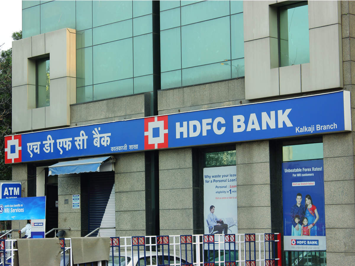 இன்று முதல் அமல்.. HDFC வங்கியில் முக்கிய சேவை கட்டணம் குறைப்பு..!