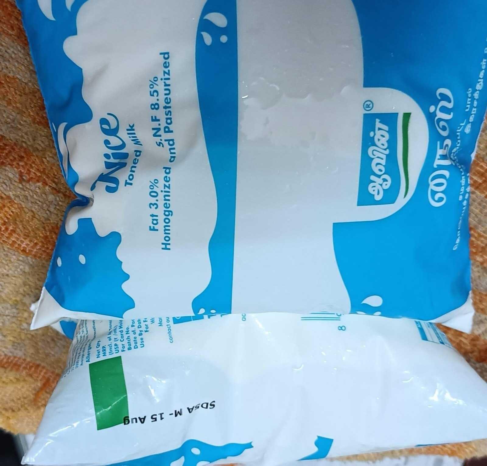 ஆவின் பால் பாக்கெட்டுகளில் சுதந்திர தின வாழ்த்து செய்தி புறக்கணிப்பு - பால் முகவர்கள் சங்கம் கண்டனம்