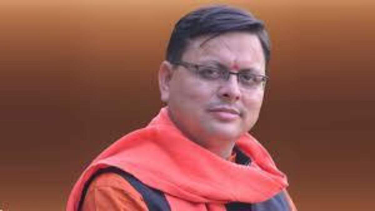 நாட்டை 55 ஆண்டுகளாக ஆட்சி செய்தவர்கள் வறுமையை ஒழிப்போம் என்றார்கள் ஆனால் ஒழிக்கப்படவில்லை.. புஷ்கர் சிங் தாமி