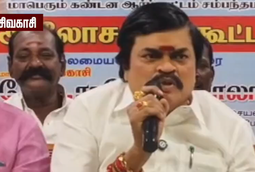 “திமுக ஆட்சியை வீட்டிற்கு அனுப்பும் ஆர்ப்பாட்டத்திற்கு அலைகடலென திரண்டு வருக”- ராஜேந்திர பாலாஜி