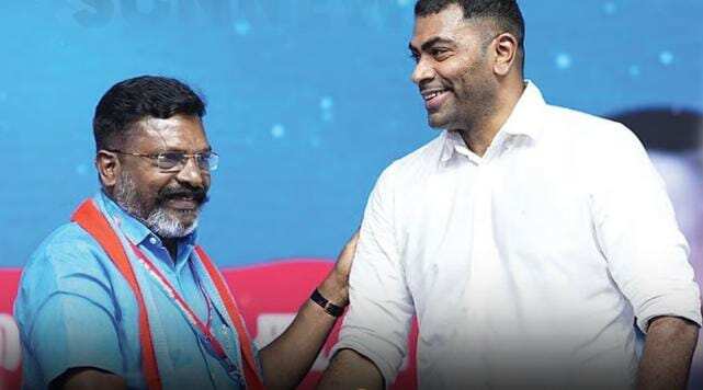 விசிக-வில் இருந்து ஆதவ் அர்ஜுனா இடைநீக்கம் - திருமாவளவன் அதிரடி நடவடிக்கை!