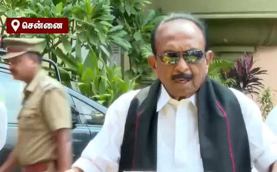 வைகோ