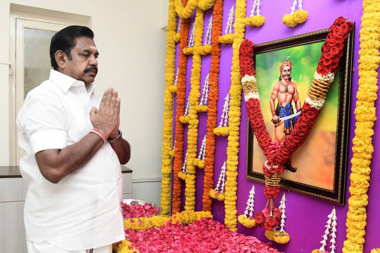 மாமன்னர் பூலித்தேவன் பிறந்தநாள் - ஈபிஎஸ் மரியாதை!!