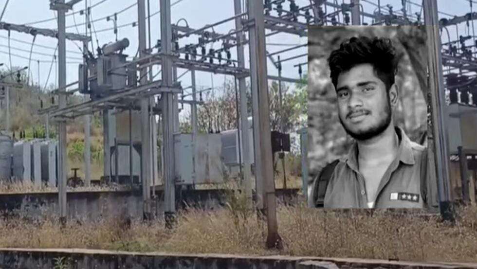 சாலையில் அறுந்து கிடந்த மின்கம்பி - கல்லூரி மாணவர் மின்சாரம் பாய்ந்து பலி!