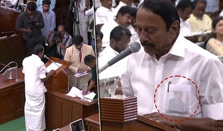 நான் தவெக-வில் இருந்தாலும் ஜெயலலிதாவின் விசுவாசி தான் - ஜெயலலிதா படத்துடன் பதவியேற்ற செங்கோட்டையன்..!!