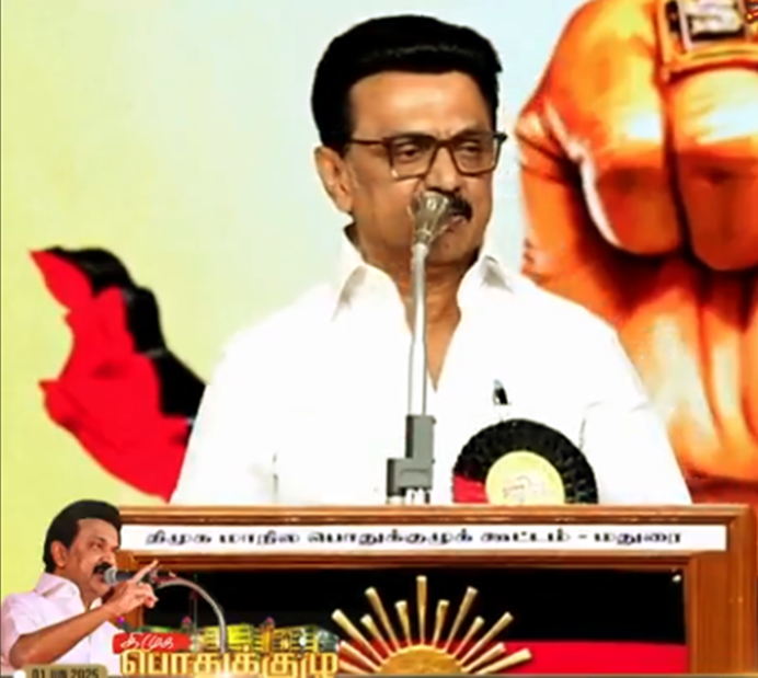 பாஜகவுக்கும், ‘நாங்கள்தான் மாற்று’ என புதிதாக வருபவர்களுக்கும் பதிலடி..! - முதல்வர் ஸ்டாலின்..