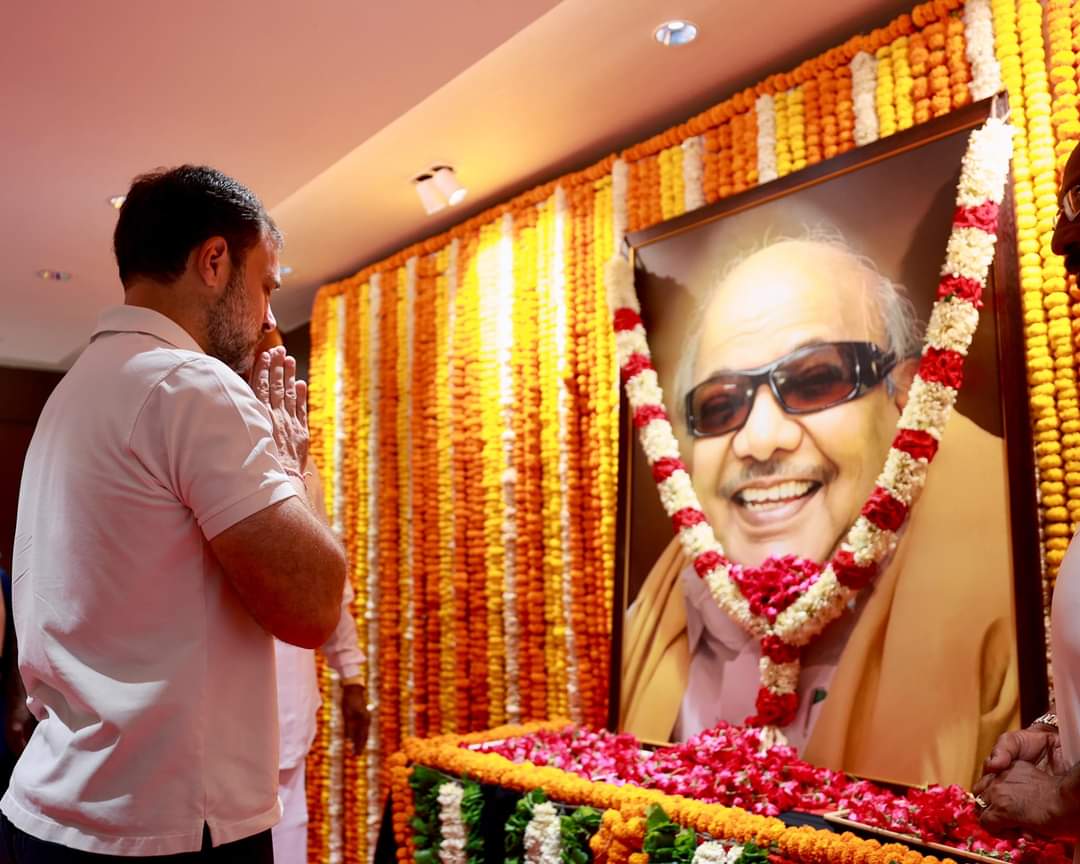 கலைஞருக்கு சோனியா காந்தி, ராகுல் மரியாதை!