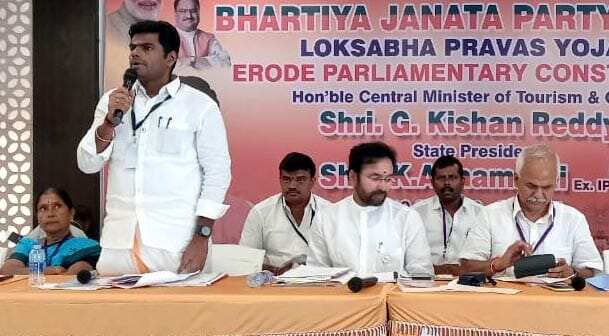 அதிமுகவைவிட 100 மடங்கு சிறந்த கட்சி பாஜக- பாஜக தலைவர்